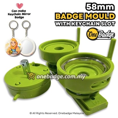 58mm Mould with Keychain Hole-1 (4)
