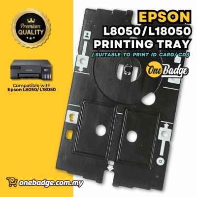 Epson ID Card Printing Tray L8050-1 (8)