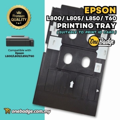 Epson L805 ID Card Printing Tray Main Epson L805 ID Card Printing Tray Main
